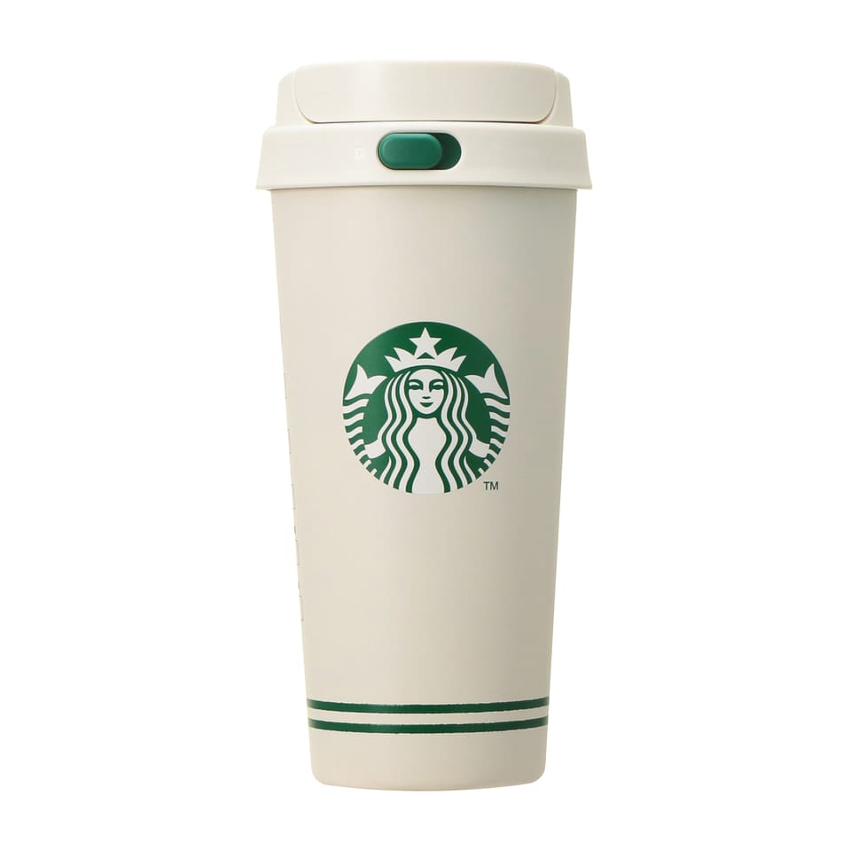 STARBUCKS MyFirstBottleSet ─ ドリンクチケット3枚付きの30周年限定セット